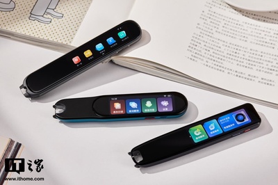 【IT之家評(píng)測(cè)室】科大訊飛 AI 翻譯筆 P20 Plus 體驗(yàn):對(duì)比網(wǎng)易 / 步步高詞典筆該選誰(shuí)?